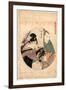 Nidanme-Kitagawa Utamaro-Framed Giclee Print