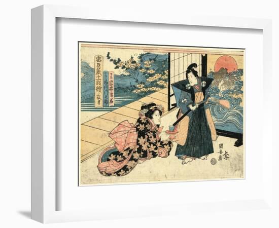 Nidanme-Utagawa Kuniyasu-Framed Giclee Print