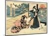 Nidanme-Utagawa Kuniyasu-Mounted Giclee Print