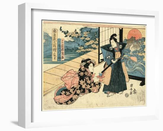 Nidanme-Utagawa Kuniyasu-Framed Giclee Print