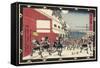 Night Attack, 1843-1847-Utagawa Hiroshige-Framed Stretched Canvas