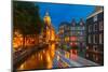 Night City View of Amsterdam Canal, Church and Bridge-kavalenkava volha-Mounted Photographic Print