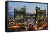 Night view of the headquarters of KazMunayGas and Khan Shatyr. Astana, Kazakhstan.-Keren Su-Framed Stretched Canvas