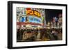 Night View of Yasukuni-Dori Street, Shinjuku District, Tokyo, Japan-Stefano Politi Markovina-Framed Photographic Print