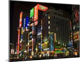 Nightime Skyscrapers and City Buildings, Shinjuku, Tokyo, Japan-Christian Kober-Mounted Photographic Print