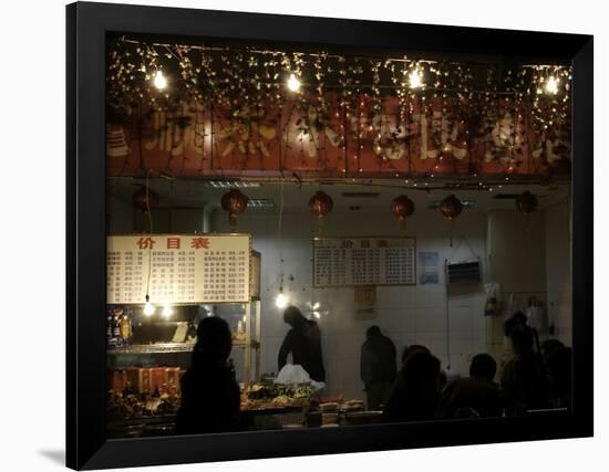 Nightlife in Chongqing, China-Ryan Ross-Framed Photographic Print