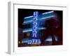 Nighttime View of Art Deco Colony Hotel, South Beach, Miami, Florida, USA-Nancy & Steve Ross-Framed Photographic Print