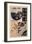 Nihonbashi Sinagawa Kawasaki-Utagawa Hiroshige-Framed Giclee Print