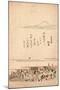 Nihonbashi Uogashi-null-Mounted Giclee Print