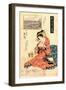 Nihonzutsumi No Rakugan Tamaya Uchi Tamagushi-Keisai Eisen-Framed Giclee Print