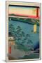 Niijuku No Watashi-Utagawa Hiroshige-Mounted Giclee Print