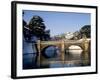 Niju-Bashi Bridge of Moat of Imperial Palace, Tokyo, Japan-null-Framed Photographic Print