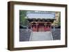 Nikko Shrine, UNESCO World Heritage Site, Tochigi Prefecture, Honshu, Japan, Asia-Christian Kober-Framed Photographic Print