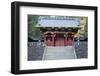 Nikko Shrine, UNESCO World Heritage Site, Tochigi Prefecture, Honshu, Japan, Asia-Christian Kober-Framed Photographic Print