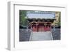 Nikko Shrine, UNESCO World Heritage Site, Tochigi Prefecture, Honshu, Japan, Asia-Christian Kober-Framed Photographic Print