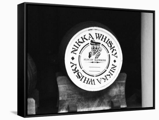 Nikko Whiskey Barrel-NaxArt-Framed Stretched Canvas