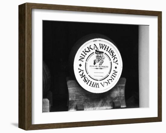 Nikko Whiskey Barrel-NaxArt-Framed Art Print