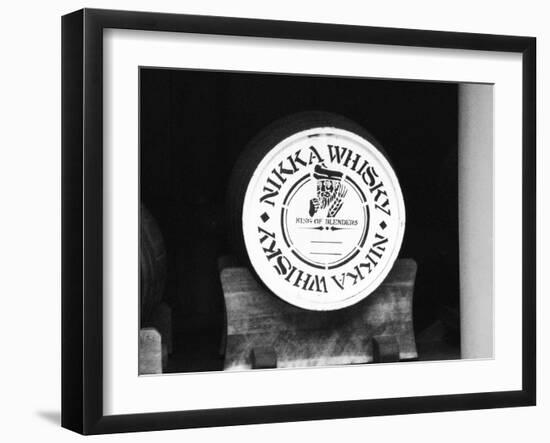 Nikko Whiskey Barrel-NaxArt-Framed Art Print