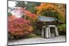 Nikko-Jorisvo-Mounted Photographic Print