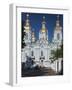 Nikolsky Cathedral, Saint Petersburg, Russia-Walter Bibikow-Framed Photographic Print