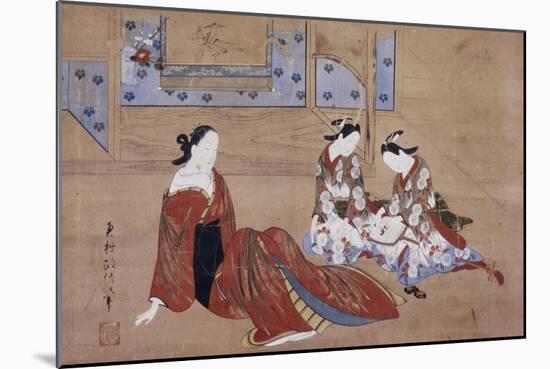 Nikuhitsu Ukiyo-E: Courtesan and Two Attendants, C. 1735-Okumura Masanobu-Mounted Giclee Print