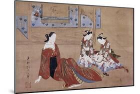 Nikuhitsu Ukiyo-E: Courtesan and Two Attendants, C. 1735-Okumura Masanobu-Mounted Giclee Print