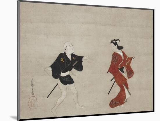 Nikuhitsu Ukiyo-E: Young Samurai and a Manservant as Mitate of Huanshigong and Zhang Lian, C. 1690-Hishikawa Moronobu-Mounted Giclee Print