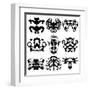 Nine Rorschach Test-akova-Framed Art Print