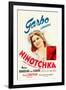 Ninotchka, 1939-null-Framed Giclee Print