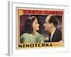 Ninotchka, 1939-null-Framed Art Print