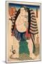 Nishi No Kata Kagamiiwa-Utagawa Toyokuni-Mounted Giclee Print
