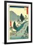 Nissaka-Utagawa Hiroshige-Framed Giclee Print