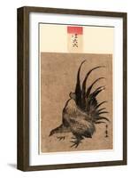 Niwatori, Chicken. [Between 1804 and 1818], 1 Print : Woodcut, Color ; 17.2 X 11.4-Utagawa Toyohiro-Framed Giclee Print