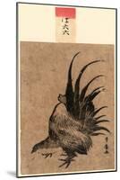 Niwatori, Chicken. [Between 1804 and 1818], 1 Print : Woodcut, Color ; 17.2 X 11.4-Utagawa Toyohiro-Mounted Giclee Print