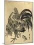 Niwatori, Hen and Chick. [Between 1804 and 1818], 1 Print : Woodcut, Color ; 22.1 X 17-Utagawa Toyohiro-Mounted Premium Giclee Print