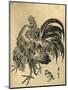 Niwatori, Hen and Chick. [Between 1804 and 1818], 1 Print : Woodcut, Color ; 22.1 X 17-Utagawa Toyohiro-Mounted Giclee Print