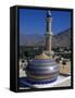 Nizwa Mosque, Nizwa, Oman, One of the Oldest and Most Famous Forts in Oman Is the One at Nizwa-Antonia Tozer-Framed Stretched Canvas