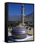 Nizwa Mosque, Nizwa, Oman, One of the Oldest and Most Famous Forts in Oman Is the One at Nizwa-Antonia Tozer-Framed Stretched Canvas
