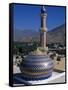 Nizwa Mosque, Nizwa, Oman, One of the Oldest and Most Famous Forts in Oman Is the One at Nizwa-Antonia Tozer-Framed Stretched Canvas