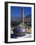 Nizwa Mosque, Nizwa, Oman, One of the Oldest and Most Famous Forts in Oman Is the One at Nizwa-Antonia Tozer-Framed Photographic Print