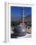 Nizwa Mosque, Nizwa, Oman, One of the Oldest and Most Famous Forts in Oman Is the One at Nizwa-Antonia Tozer-Framed Photographic Print