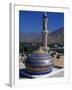 Nizwa Mosque, Nizwa, Oman, One of the Oldest and Most Famous Forts in Oman Is the One at Nizwa-Antonia Tozer-Framed Photographic Print