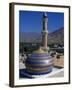 Nizwa Mosque, Nizwa, Oman, One of the Oldest and Most Famous Forts in Oman Is the One at Nizwa-Antonia Tozer-Framed Photographic Print