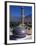 Nizwa Mosque, Nizwa, Oman, One of the Oldest and Most Famous Forts in Oman Is the One at Nizwa-Antonia Tozer-Framed Photographic Print