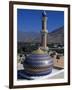 Nizwa Mosque, Nizwa, Oman, One of the Oldest and Most Famous Forts in Oman Is the One at Nizwa-Antonia Tozer-Framed Photographic Print