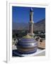 Nizwa Mosque, Nizwa, Oman, One of the Oldest and Most Famous Forts in Oman Is the One at Nizwa-Antonia Tozer-Framed Photographic Print