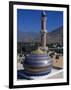 Nizwa Mosque, Nizwa, Oman, One of the Oldest and Most Famous Forts in Oman Is the One at Nizwa-Antonia Tozer-Framed Photographic Print