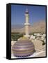 Nizwa Mosque, Western Hajar Mountains, Oman-Walter Bibikow-Framed Stretched Canvas