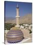 Nizwa Mosque, Western Hajar Mountains, Oman-Walter Bibikow-Stretched Canvas