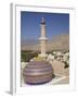 Nizwa Mosque, Western Hajar Mountains, Oman-Walter Bibikow-Framed Photographic Print